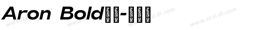 Aron Bold粗体字体转换